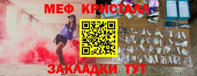 ALPHA-PVP Нарткала