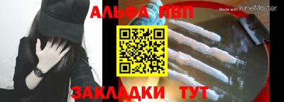 ГАЛЛЮЦИНОГЕННЫЕ ГРИБЫ Нальчик