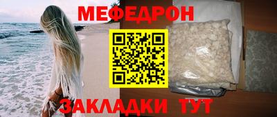 ГАЛЛЮЦИНОГЕННЫЕ ГРИБЫ Нальчик