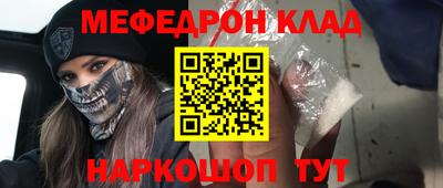 ГАЛЛЮЦИНОГЕННЫЕ ГРИБЫ Нальчик