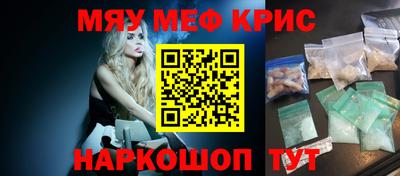 ГАЛЛЮЦИНОГЕННЫЕ ГРИБЫ Нальчик