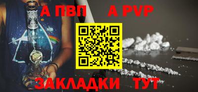 ГАЛЛЮЦИНОГЕННЫЕ ГРИБЫ Нальчик