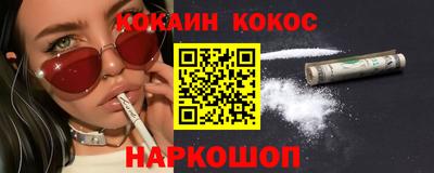 ALPHA-PVP Нарткала