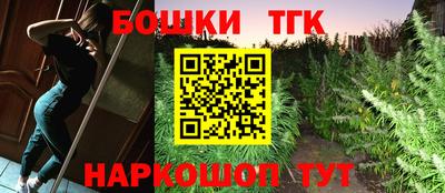 ГАЛЛЮЦИНОГЕННЫЕ ГРИБЫ Нальчик