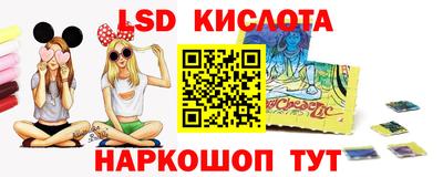 ALPHA-PVP Нарткала