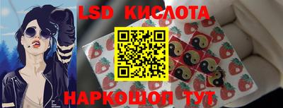 мефедрон мука Новозыбков
