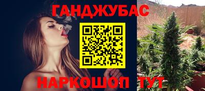 ALPHA-PVP Нарткала
