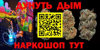 ALPHA-PVP Нарткала