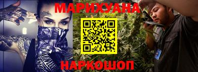 ALPHA-PVP Нарткала