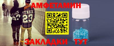 ALPHA-PVP Нарткала