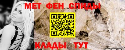 марки nbome Наро-Фоминск