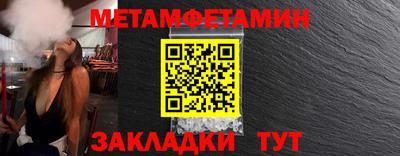 марки nbome Наро-Фоминск