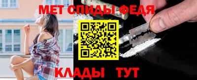 ГАЛЛЮЦИНОГЕННЫЕ ГРИБЫ Нальчик