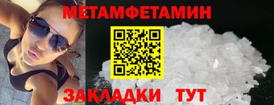 ГАЛЛЮЦИНОГЕННЫЕ ГРИБЫ Нальчик