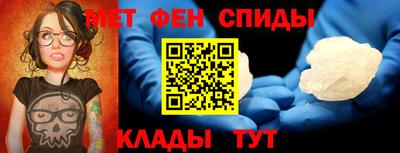 ГАЛЛЮЦИНОГЕННЫЕ ГРИБЫ Нальчик