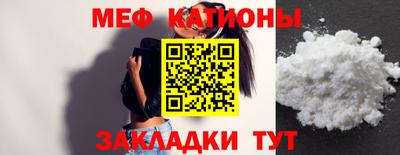 ALPHA-PVP Нарткала
