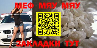 ГАЛЛЮЦИНОГЕННЫЕ ГРИБЫ Нальчик
