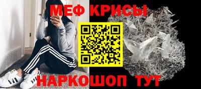 марки nbome Наро-Фоминск