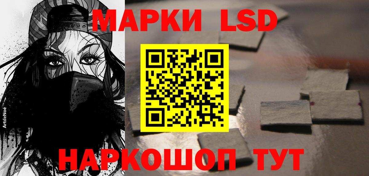 Верхняя Салда  LSD-25 экстази ecstasy  Вход с VPN  Лсд 25 экстази кислота 